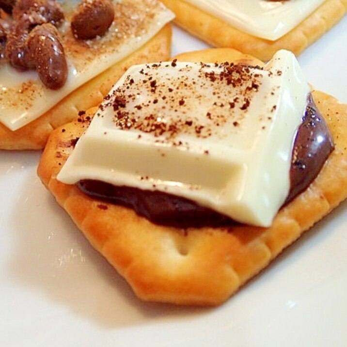 チョコクリームとホワイトチョコの焼きクラッカー